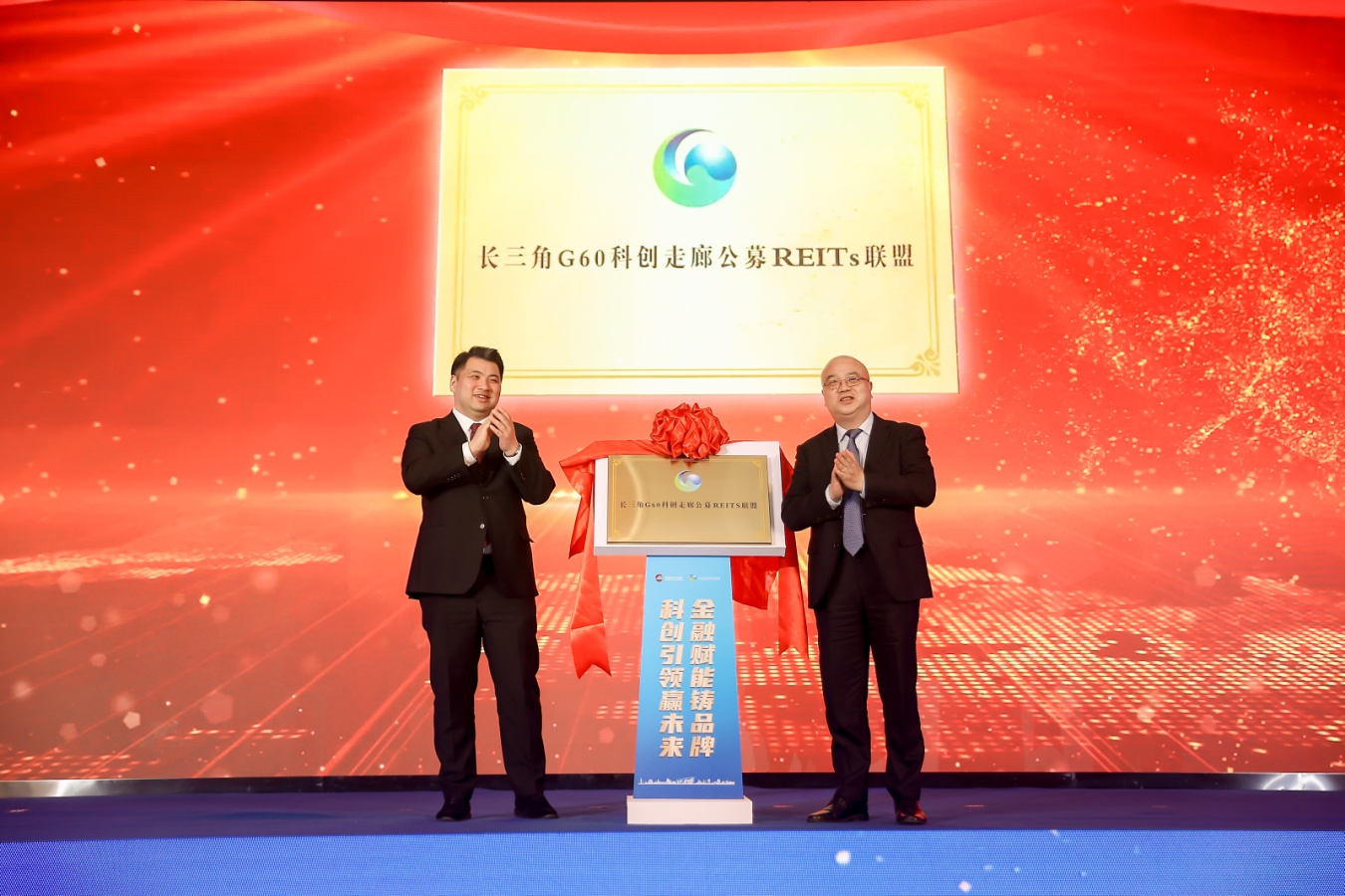 长江并购联盟在武汉成立 产融结合赋能湖北产业升级