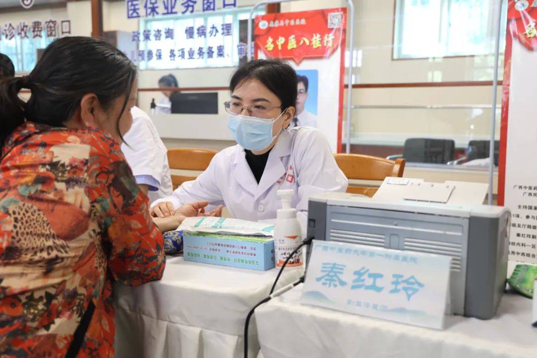 老百姓：慢病管理服务累计建档1,935万+人