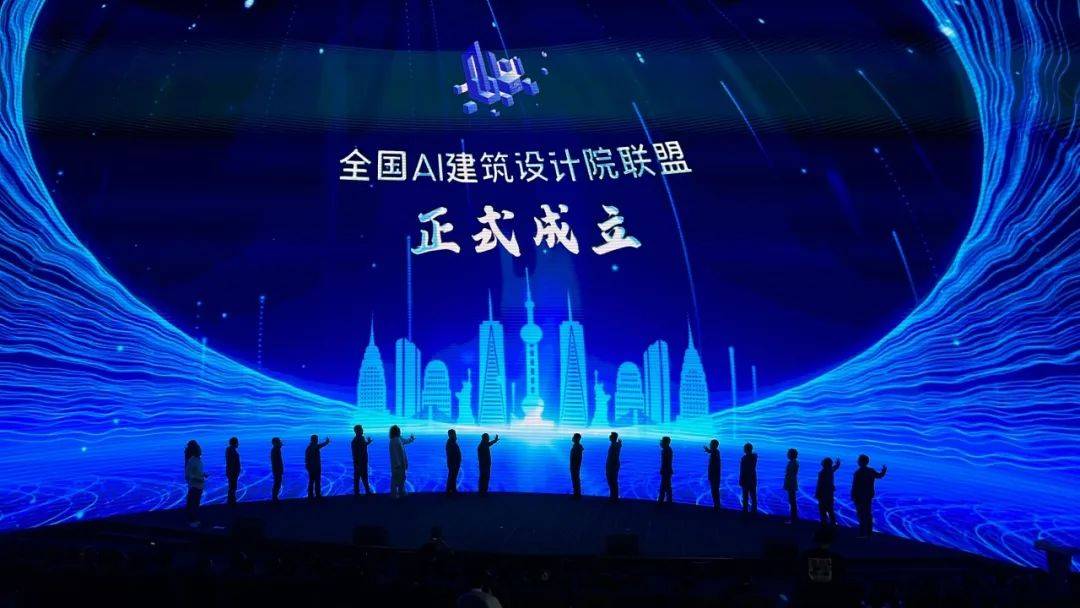 中交设计：深度融合BIM、AI与国产化技术实现全流程数字化升级