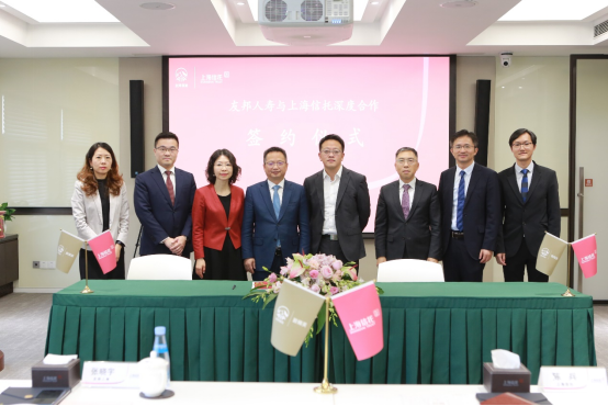 上海国际信托总经理陈兵：推进“以销定产”的展业模式