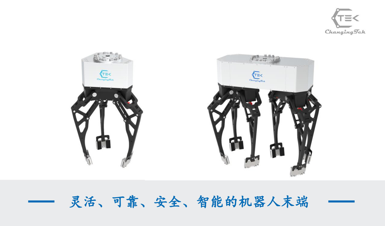 近千家A股公司涉足机器人业务，“虚火”知多少？