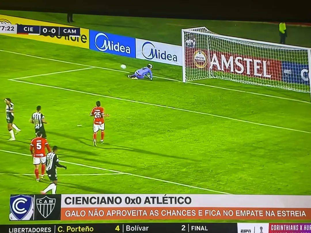 总投资逾70亿元！实探美的集团“第二总部”！