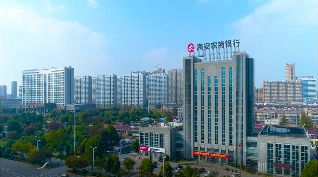 顺德农商行撤回IPO申请 A股候场区仅剩5家银行