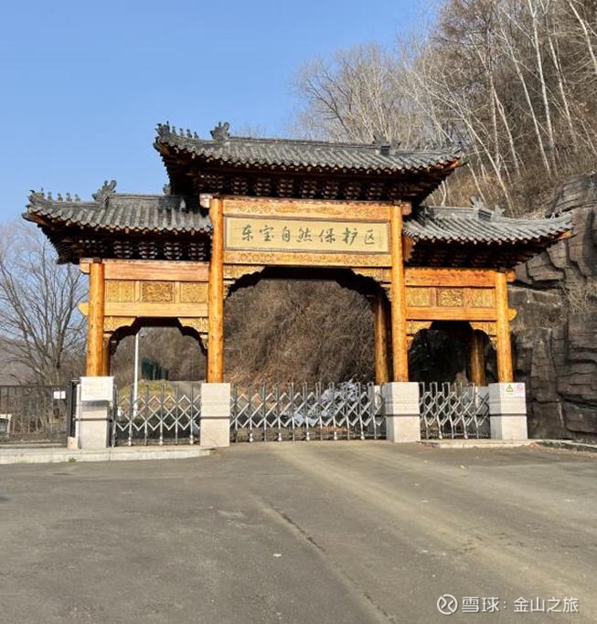 【ESG动态】联德股份（605060.SH）获华证指数ESG最新评级B，行业排名第170