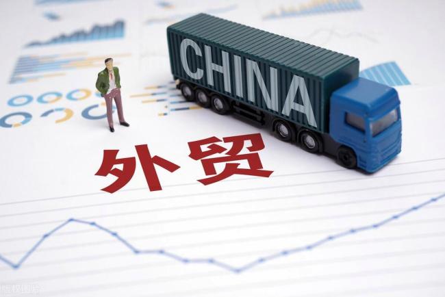 特朗普宣布：新关税税率最高70%！