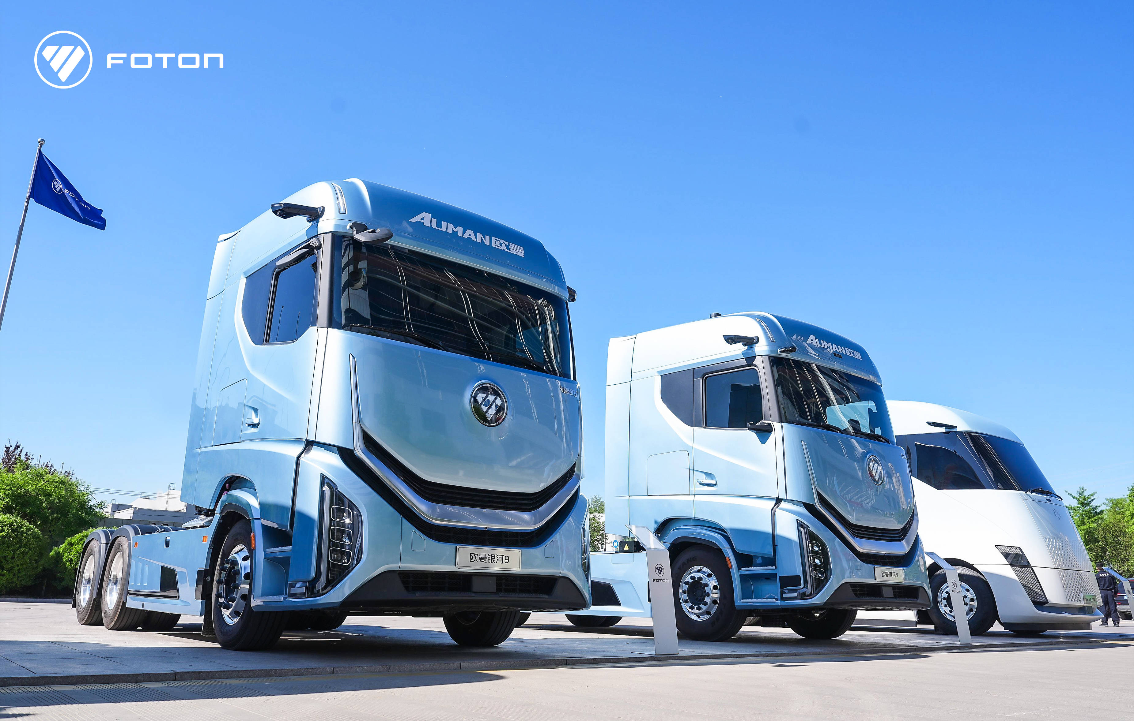 【ESG动态】洛阳钼业（603993.SH）获华证指数ESG最新评级A，行业排名第28