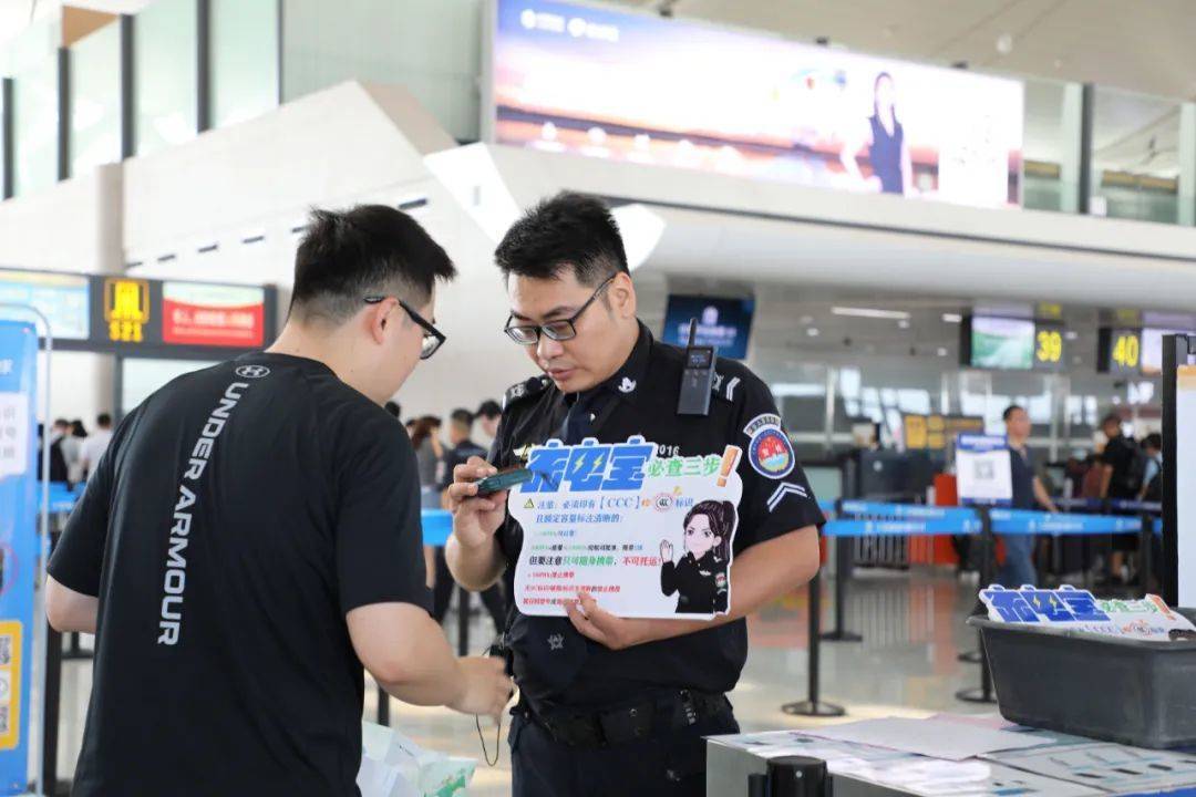 充电宝安全新规 倒逼产业链转型升级