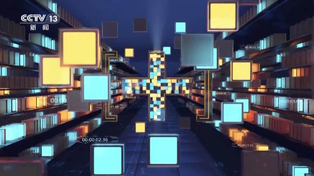 充电宝安全新规 倒逼产业链转型升级