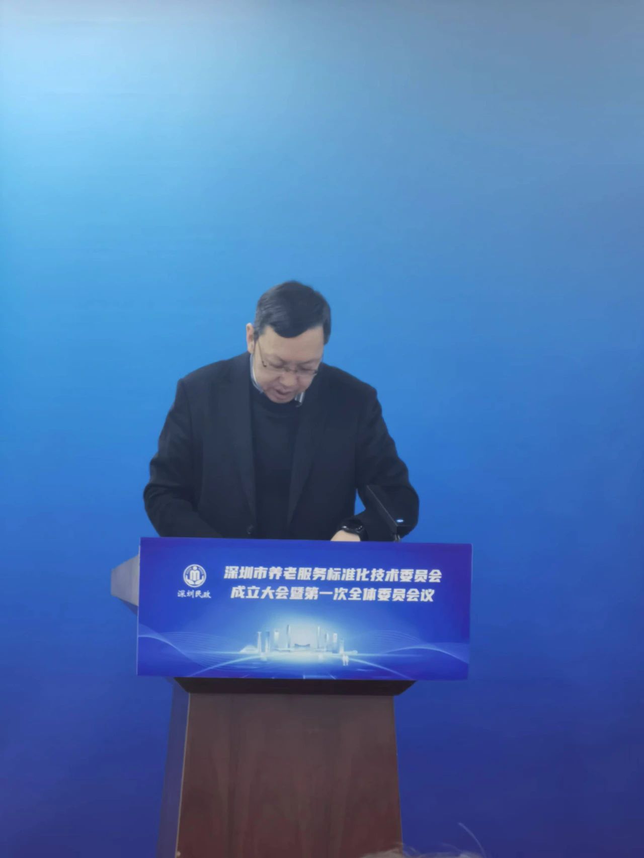 工信部物联网标准化技术委员会成立