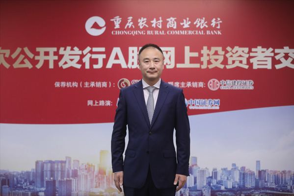 南海农商行IPO重启：营收萎缩，关注类贷款高增引风险警惕