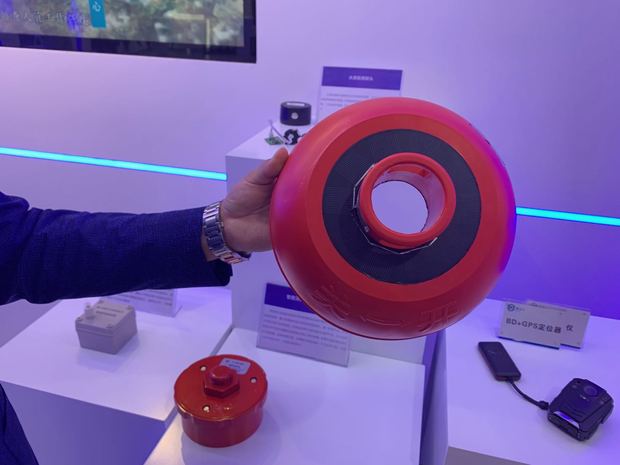 京津冀首单科技创新资产支持证券落地天津