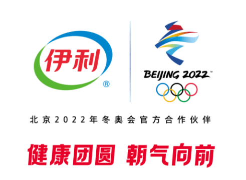 伊利股份获得外观设计专利授权：“包装袋”