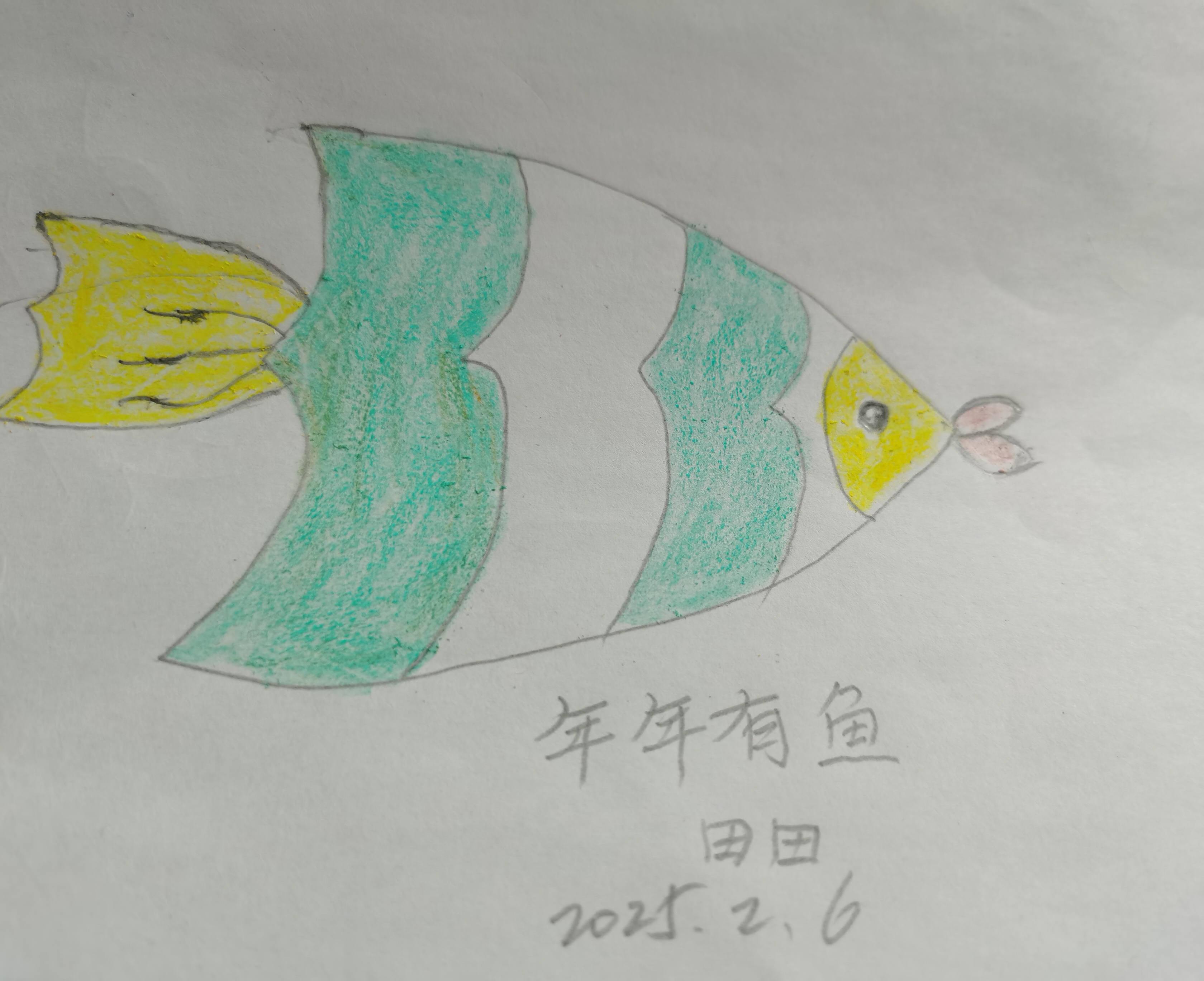 A股十年变迁：资本市场生态持续优化 重回报声浪越来越响