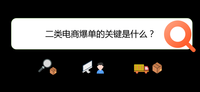 从一“布”难求到机械臂“爆单”――新动能新活力 中国内需市场“新新”向荣