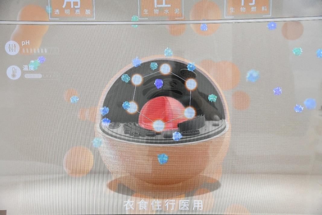 【ESG动态】盛视科技（002990.SZ）获华证指数ESG最新评级BBB，行业排名第21