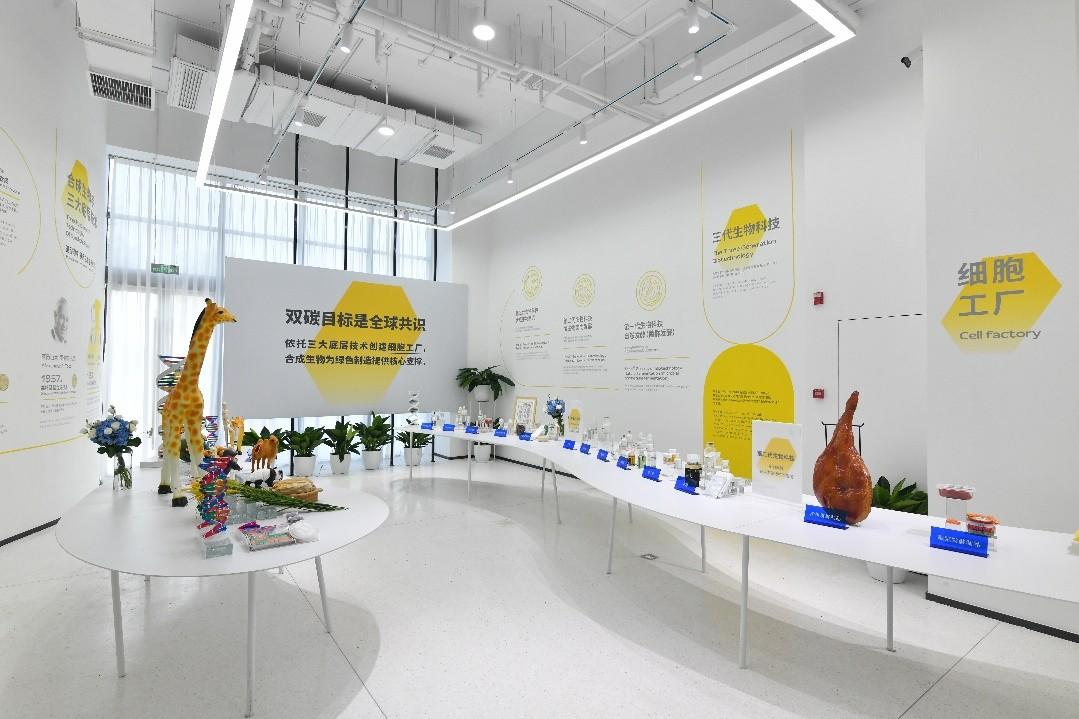 【ESG动态】盛视科技（002990.SZ）获华证指数ESG最新评级BBB，行业排名第21