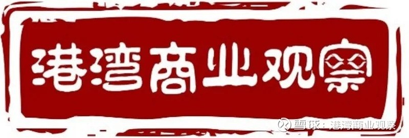 老乡鸡递表港交所 中金公司和海通国际为联席保荐人