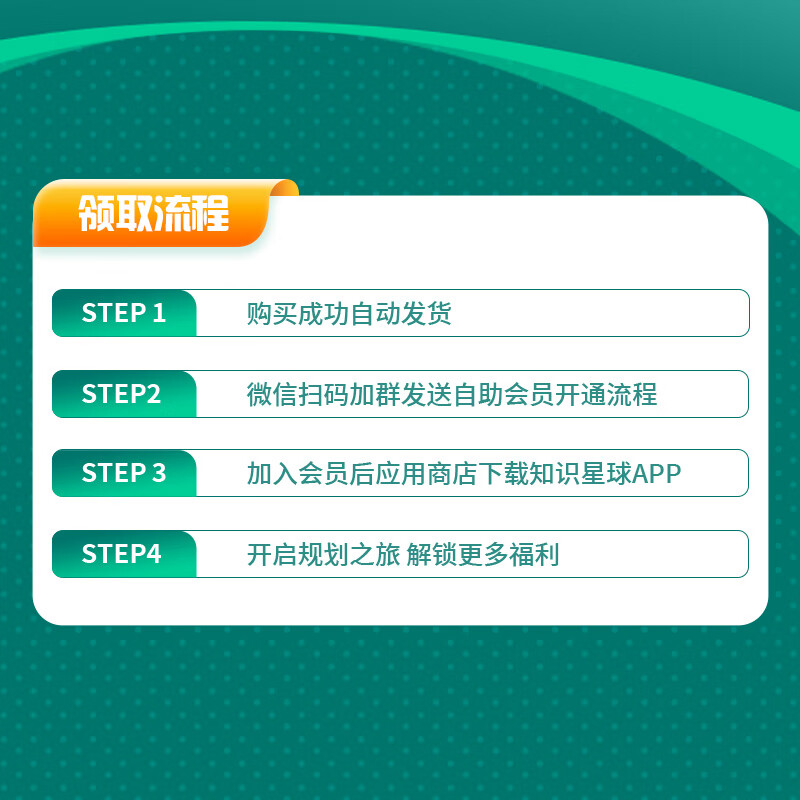 【ESG动态】骑士乳业（832786.BJ）获华证指数ESG最新评级C，行业排名第152