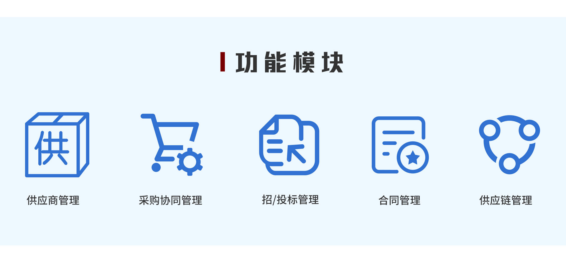乖宝宠物拟6.5亿元投建智能仓储及数智化分拣中心项目 匹配产能需求