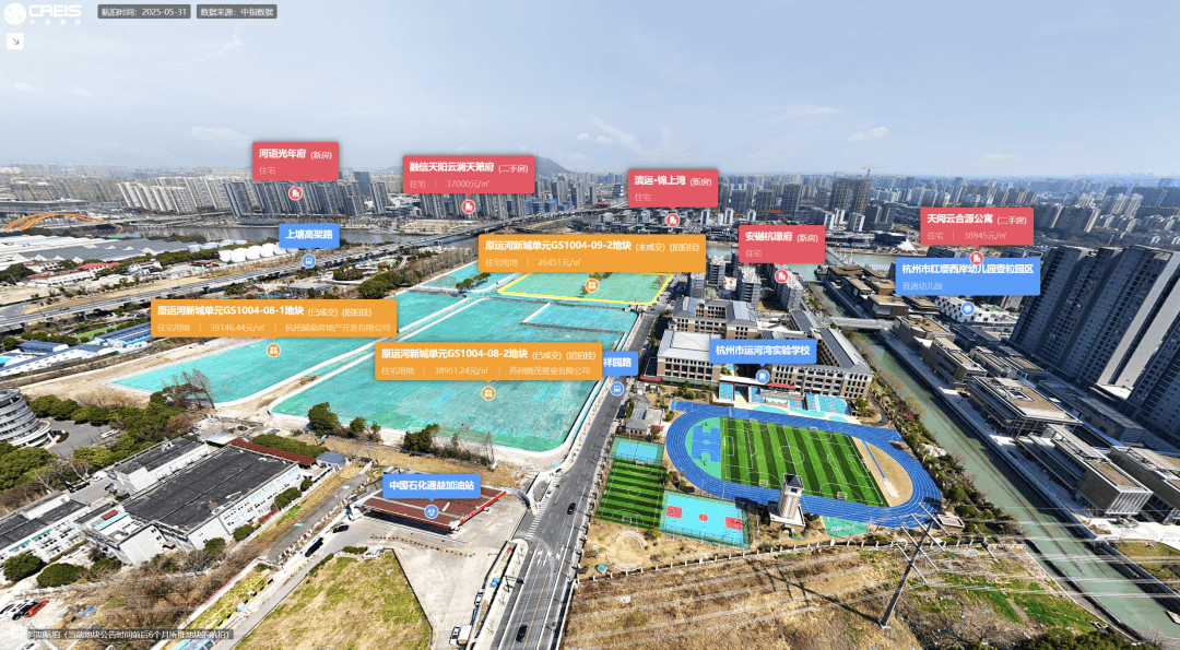 杭州临平区宅地溢价10.07%成交