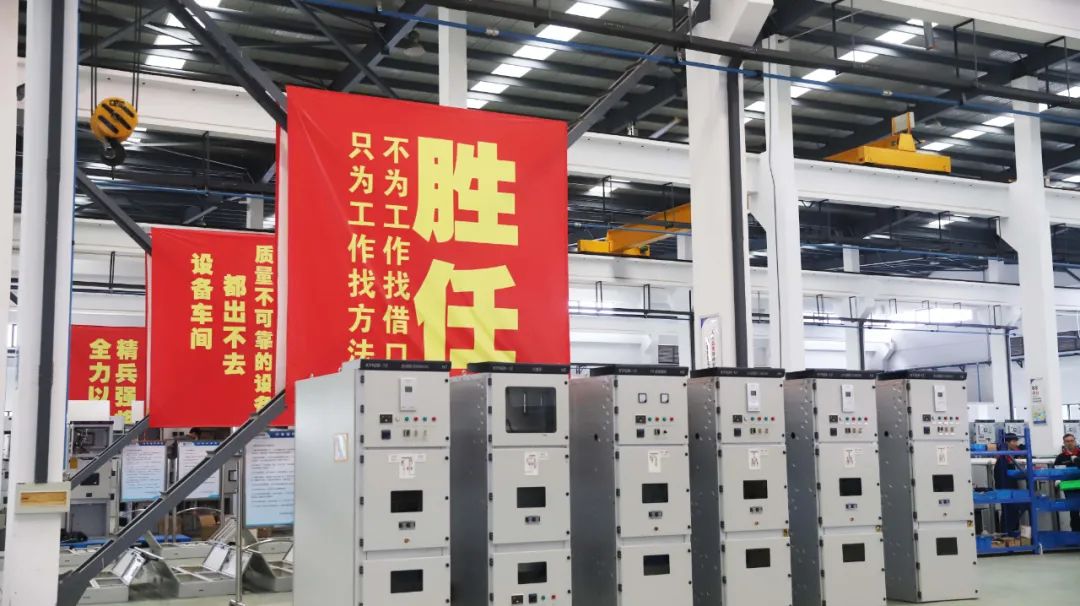 苏文电能新设投资公司 含汽车销售业务