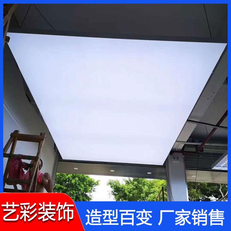 亚厦股份获得发明专利授权：“一种无框立体发光软膜吊顶及其施工方法”