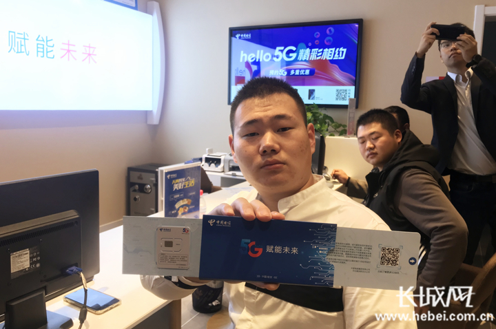 安徽建工在雄安成立新公司 含水资源管理业务