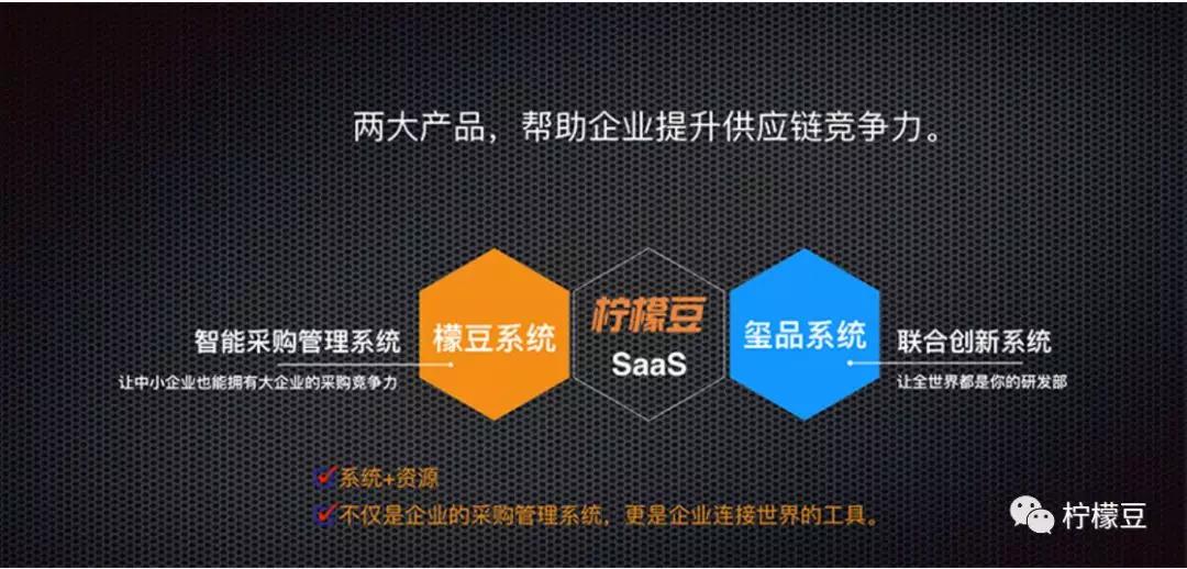 润建股份与云知声达成战略合作