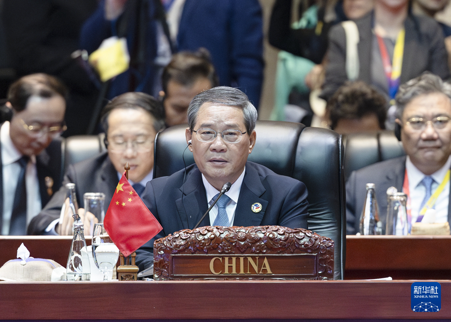 李强出席2025年夏季达沃斯论坛开幕式并致辞