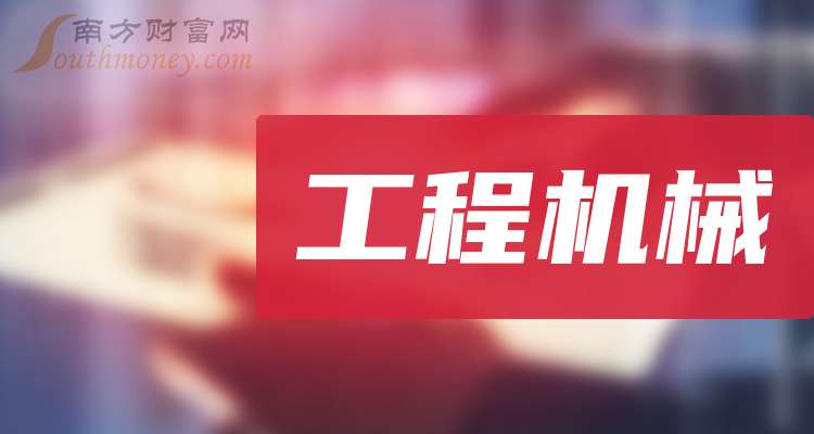 沧州明珠续聘李繁联为董秘：2024年薪酬77万 上任8年间公司市值减少92.66亿