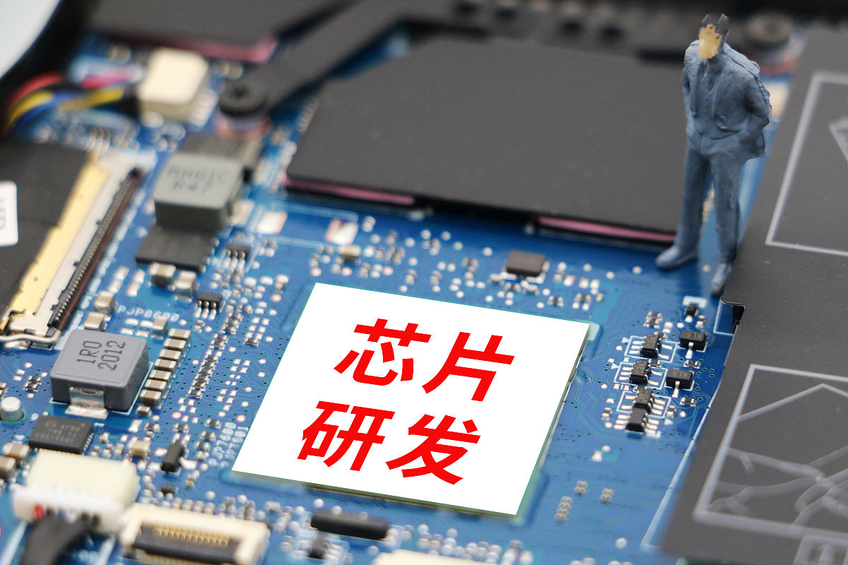 投300亿元建大学教半导体，一年学费9.6万元，首届本科生学费全免，中国“芯片首富”虞仁荣织网产学研