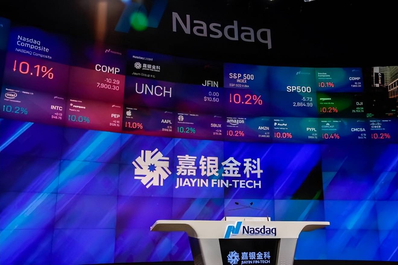 54.12亿元资金今日流出有色金属股