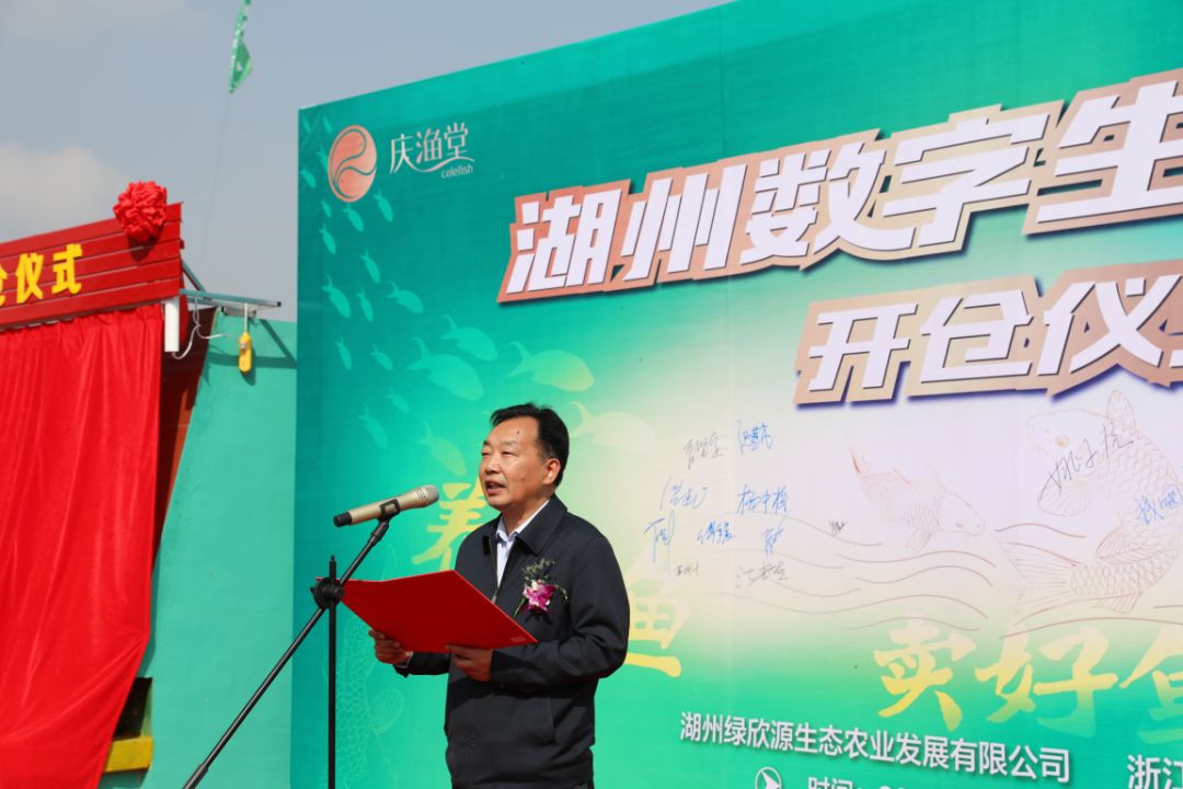 叮咚买菜加码上游供应链 投资庆渔堂数字渔仓