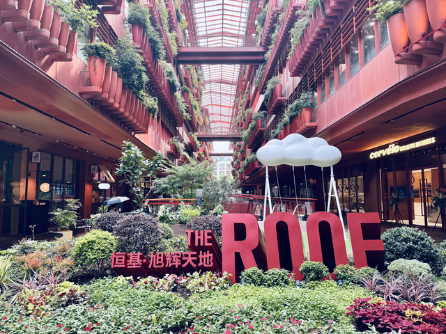 “流量”化为“留量”“销量” 上海打造国际消费中心城市