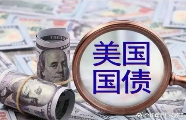 天源迪科：全资子公司维恩贝特在稳定币的发行、流通、交易、运营以及RWA等方面有一定技术储备