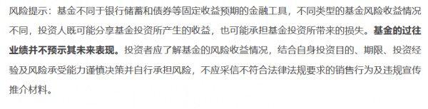 天源迪科：全资子公司维恩贝特在稳定币的发行、流通、交易、运营以及RWA等方面有一定技术储备