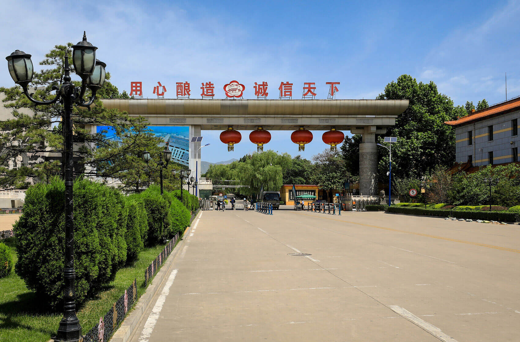 华北制药：上半年净利同比预增72%左右