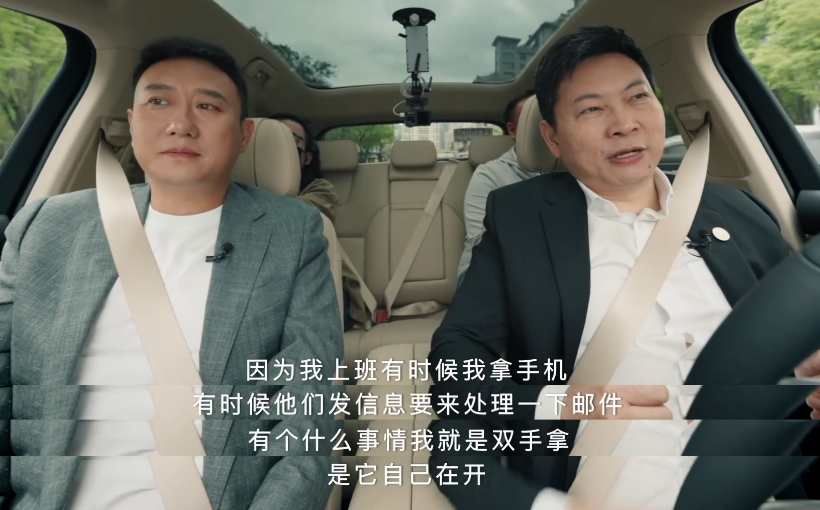 比亚迪率先实现媲美L4级智能泊车，官方承诺为安全兜底