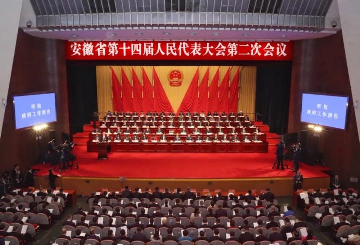 国家发改委城市和小城镇改革发展中心：因地制宜推动新型工业化、新型城镇化协同发展
