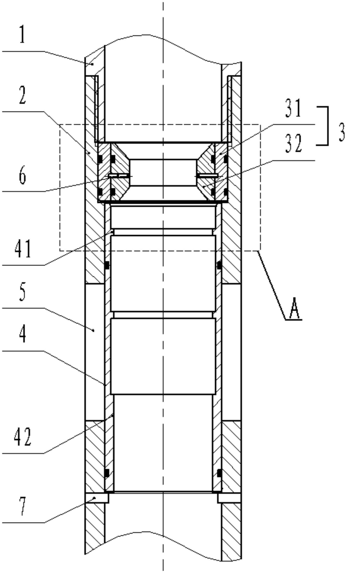 中国石化获得实用新型专利授权：“一种完井管柱”