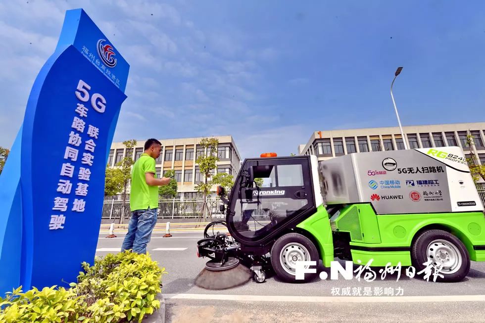 福蓉科技：董事长张景忠因即将到龄退休及工作调动离任