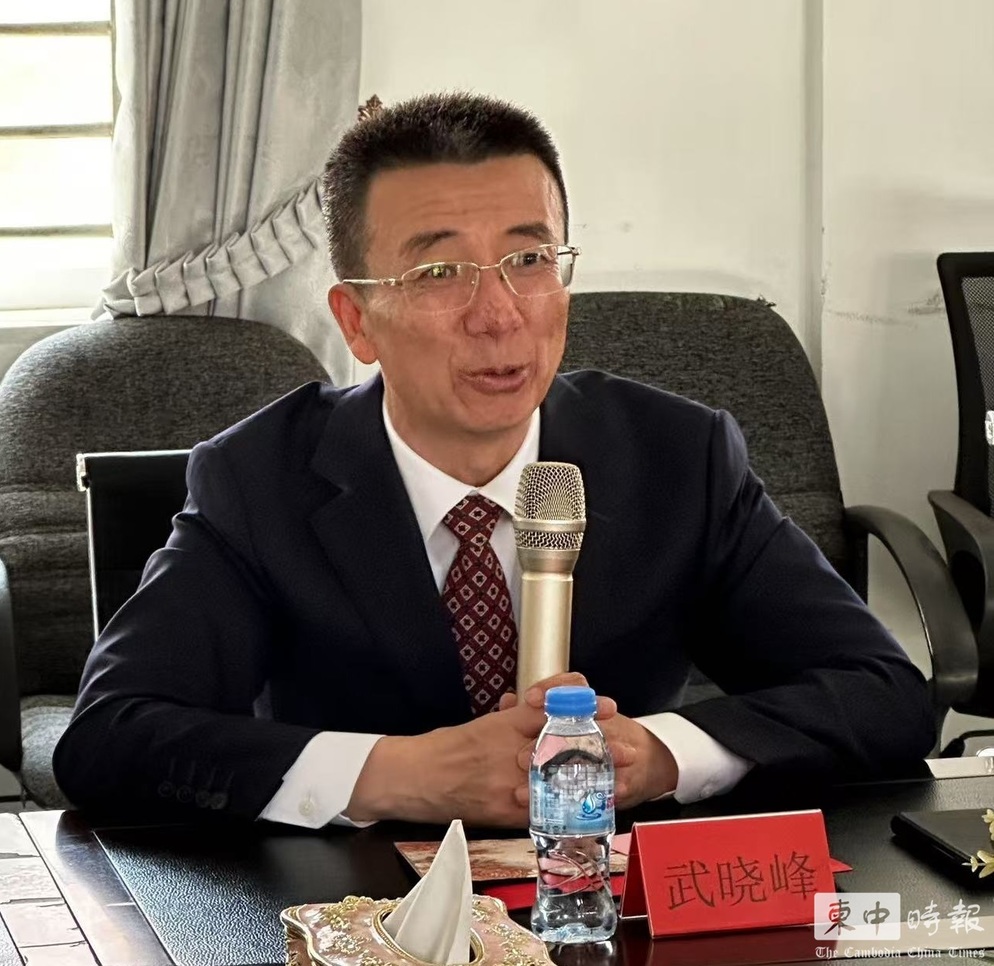 西哈努克港经济特区协调委员会第四次会议、中柬投资合作工作组首次会议在柬召开