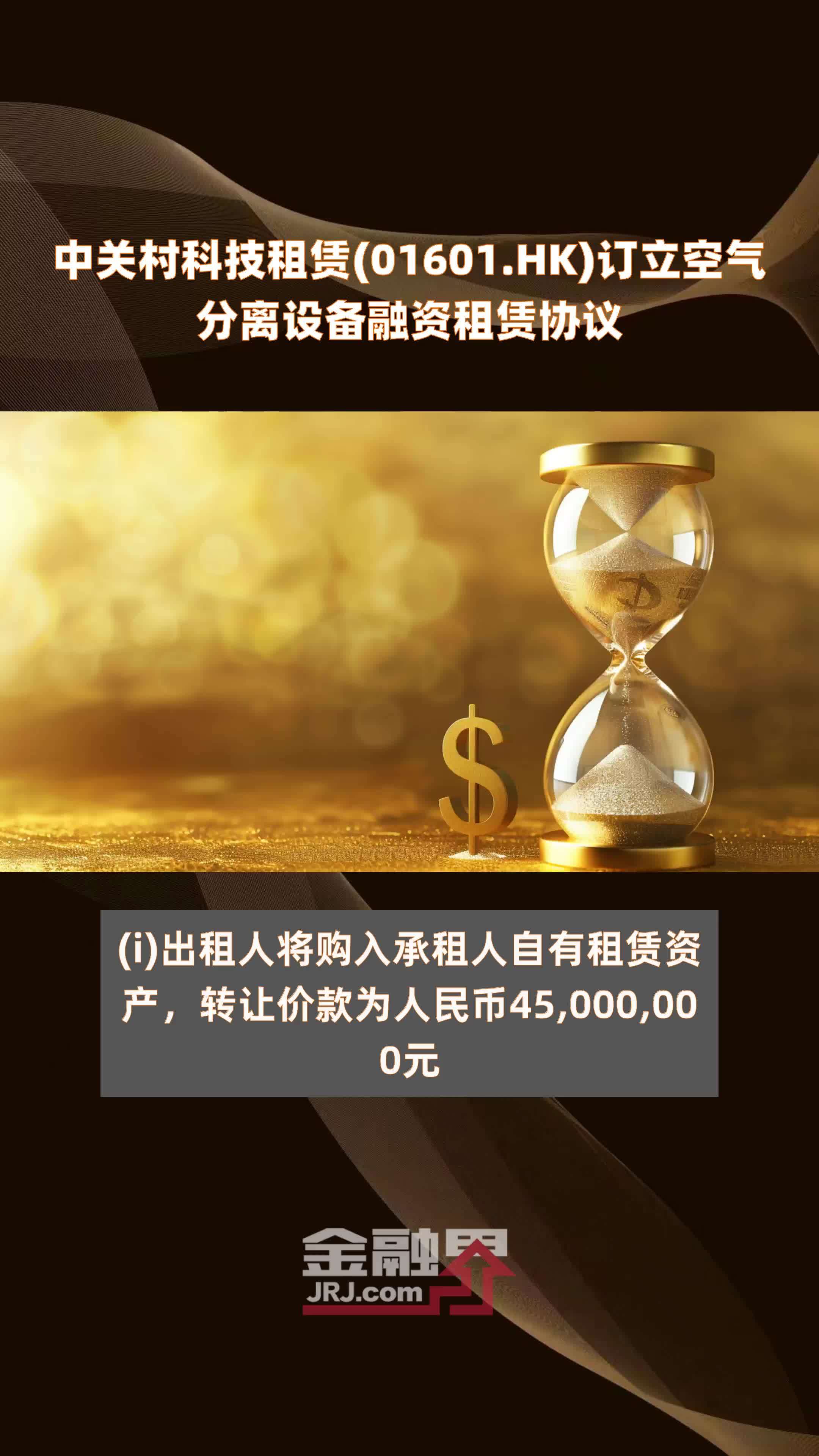 毛里塔尼亚批准首都供水项目国际融资协议