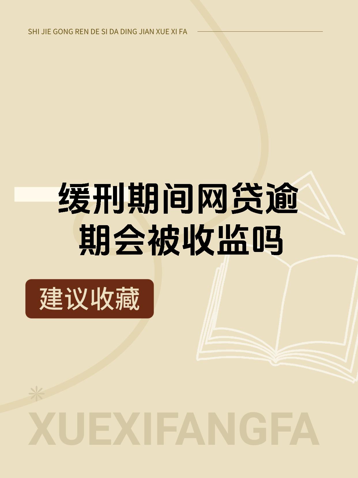 债市公告精选（7月11日）| 鹏博士涉1.29亿港元贷款仲裁案；威海蓝创收到证监局警示函措施