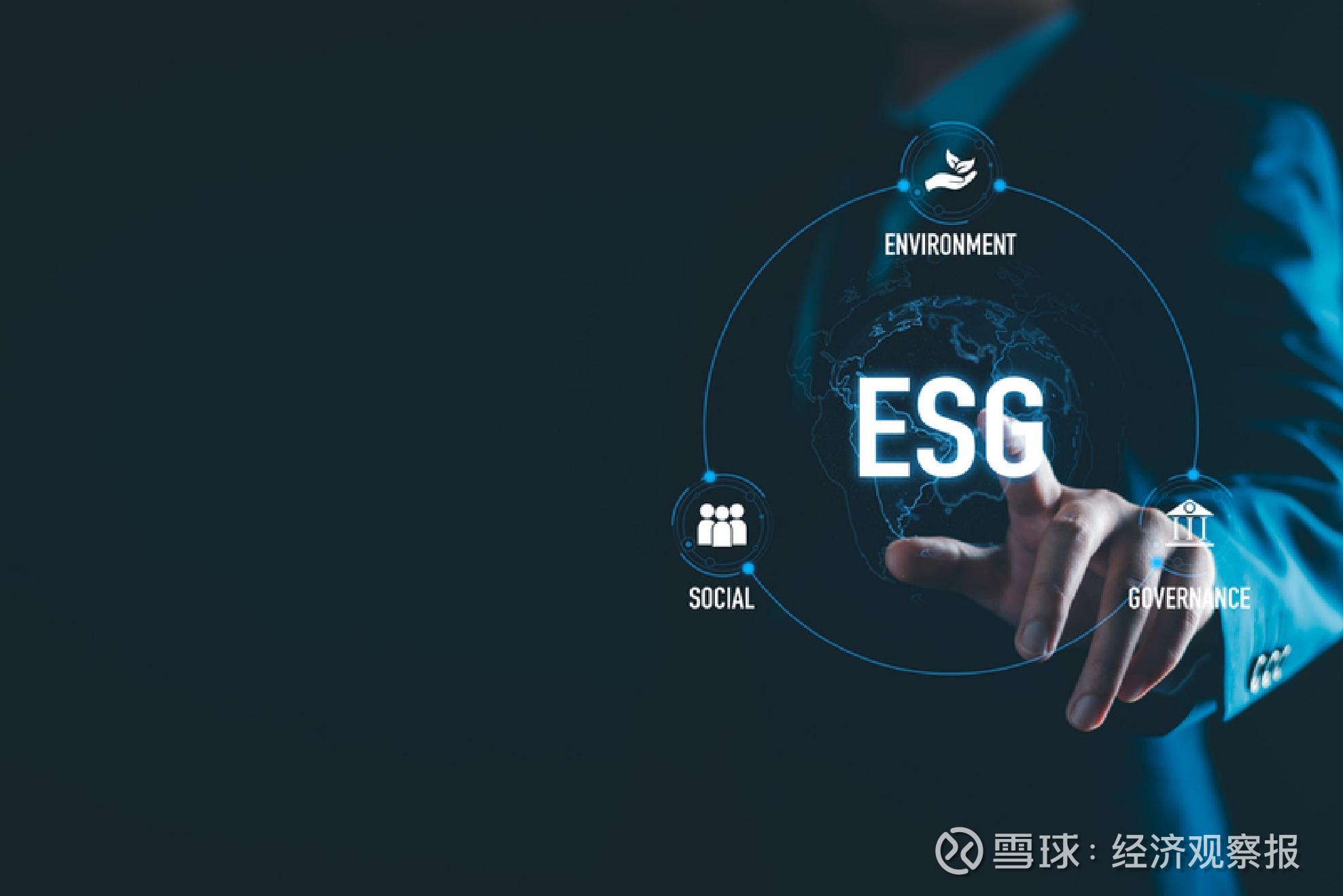 【ESG动态】美高梅中国（02282.HK）获华证指数ESG最新评级BBB，行业排名第7