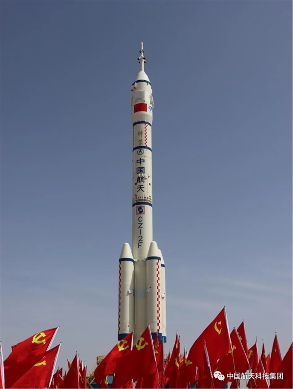 天舟文化等新设科技公司，含游艺用品销售业务