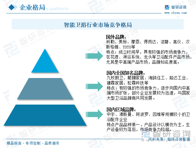 科学与健康丨量子力学诞生百年，我国正迎来加速突破