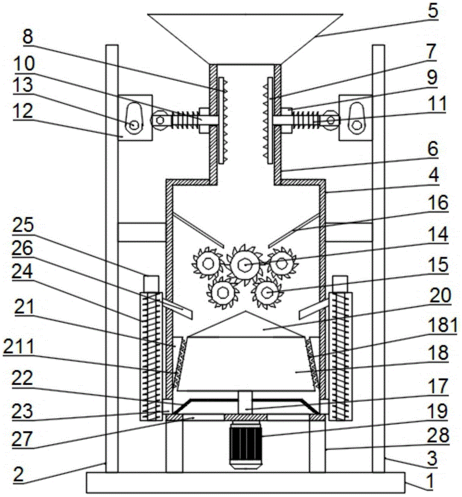 长江电力获得实用新型专利授权：“一种固定机构及聚光电池封装装置”