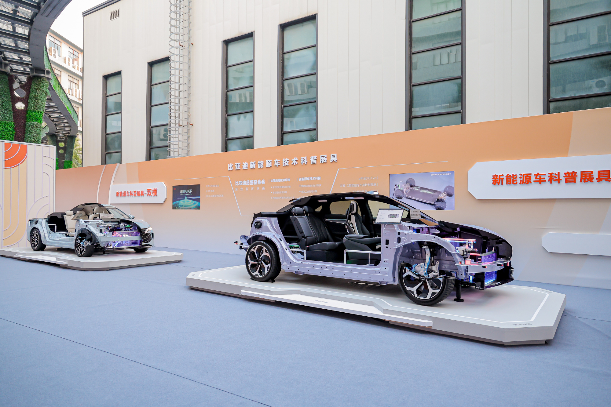 比亚迪获得发明专利授权：“一种导引结构、导引系统及车辆”