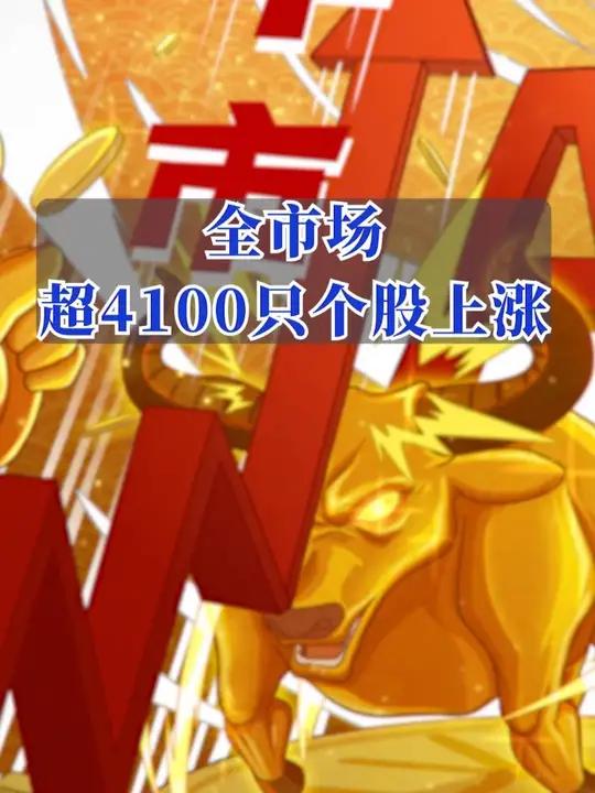 CRO概念下跌1.07%，5股主力资金净流出超3000万元